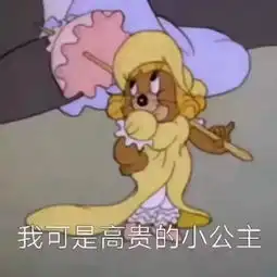 纵欲,正在毁灭这一届年轻人
