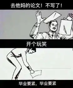 这个扔书的雕塑,网友们都脑补出了些什么xd