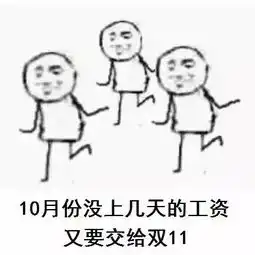 颤抖吧深圳人冷空气本周末杀到难熬的日子要来了

