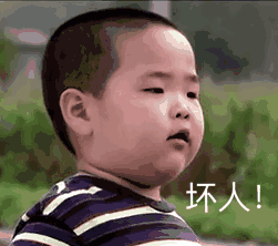 卖呆现在网上最火的小孩,竟是这个谢飞机
