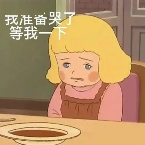 广东靓女发现减肥妙招,暴瘦38斤,瘦下后却
