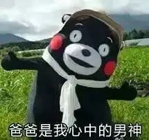 热起来啦,本周全是30端午小长假天气竟是还有这些消息
