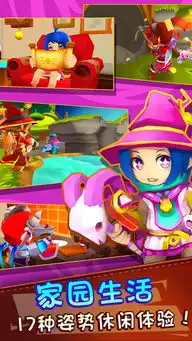 魔灵战纪内购破解版魔灵战纪无限礼包版下载v1.0.2无限钻石腾牛安卓网
