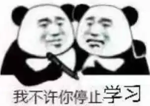 给大学生活排个序广师大的ta们城会玩
