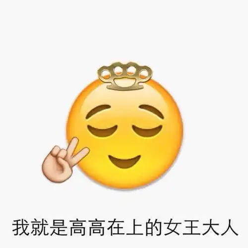 面试时我说找工作是双向选择,hr果然外地人都没责任心
