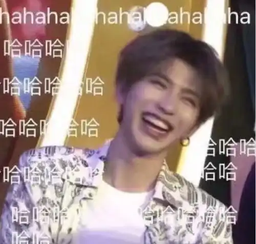 搞笑专用表情不开心的时候笑一笑,没什么大不了

