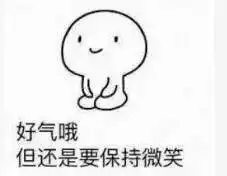 林志玲被揩油,表情完美演绎好气哦但还是要保持微笑活下去新闻...
