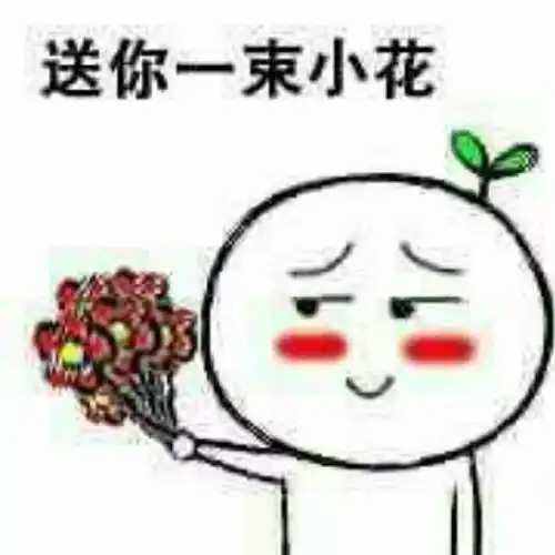 无锡这小学拽爆了期末竟给学生发一堆请问校长你咋想的