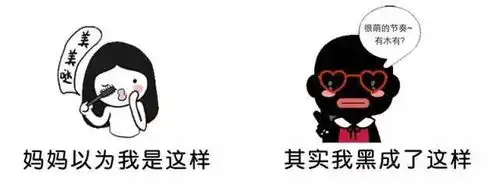 爆笑工程人专属表情包,国庆聊天斗图全靠它
