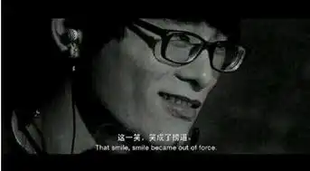 厂长死亡凝视领衔这些表情是他们的象征
