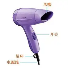 查看大图
