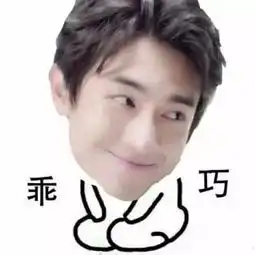 承包九亿少女的梦,林更新就是我的意中狗啊
