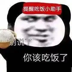爸妈的朋友圈鉴赏哈哈哈哈哈笑吐了
