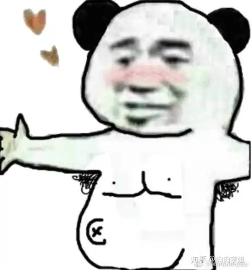 当代女学生应该树立一个怎样的爱情观
