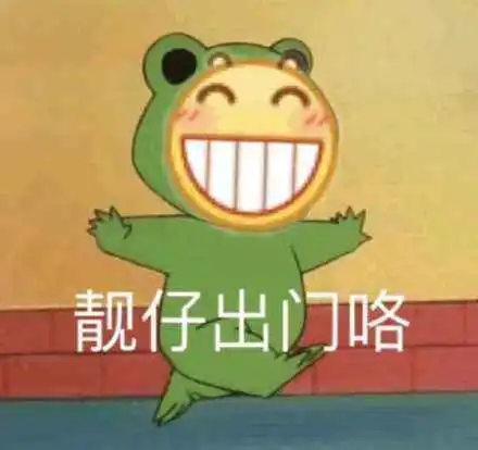 任道安全座椅整理的这些儿童乘车安全细节,你有忽视吗
