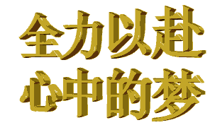 这里有一份天津人的春节自救指南,请查收
