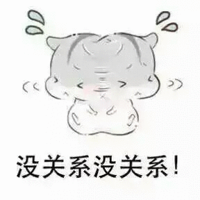 奇葩说之戳心辩题,你怎么看
