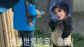 99的人绝对不知道东方曜的这个隐藏彩蛋
