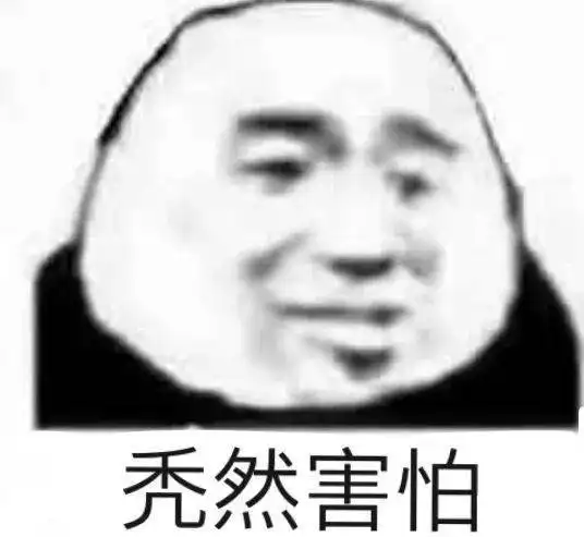 危险程度赛酒驾做了这件事,千万别开车