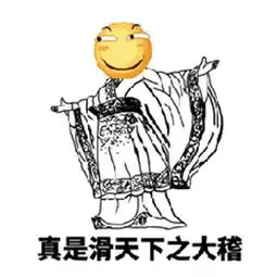 邪教之害更甚过善心汇图
