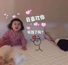 马上就要回学校了,你买票了吗
