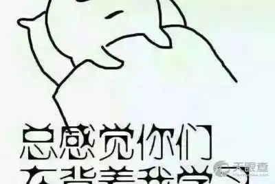 利辛县第十中学
