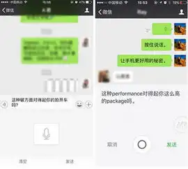 微信2016最新官方下载微信2016最新版下载微信2016年手机版下载微信下载2016正式版官方免费下载网侠手机软件站
