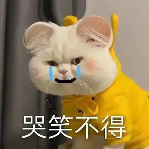被不熟甚至有点讨厌的同事一直搭话
