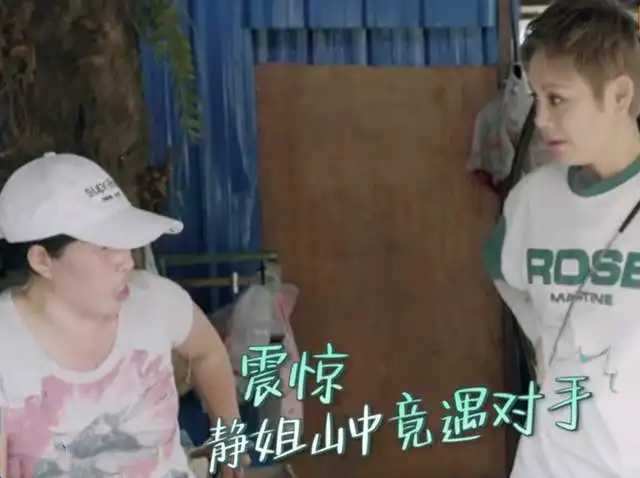 宁静录节目被路人调侃小娃娃,张雨绮在线吃瓜静姐有对手了
