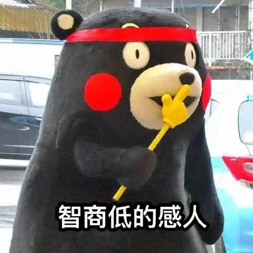 我大增城第n次入冬失败本周最高温逼近30c
