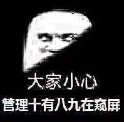 表情包再爱我一次好吗
