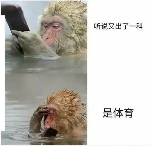 人民吐槽日报丨多大年纪退休算合适
