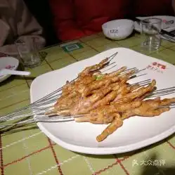 楚太子烧烤广八路店的泡椒凤爪好不好吃用户评价口味怎么样武汉美食泡椒凤爪实拍图片大众点评
