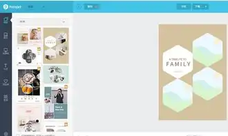 六款实用的在线工具网站,帮你提高工作效率

