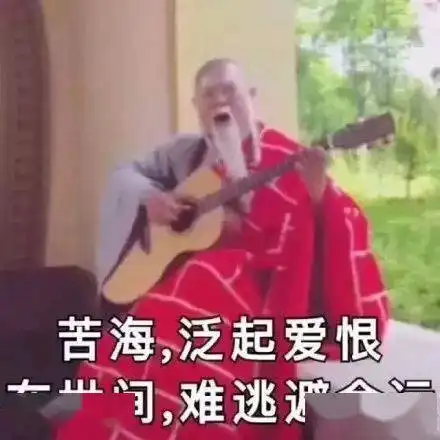 不仅没离婚,现在还和好了