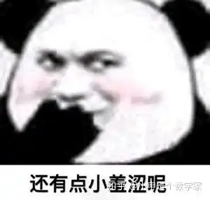 女生主动表白好吗
