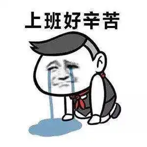 从延禧攻略到如懿传再到盛天长歌原来古代职场这么深藏不露
