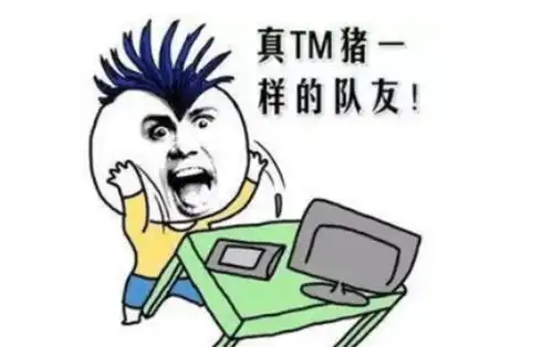 盘点2020年娱乐圈中的猪队友,沈梦辰拔得头筹整垮一个台
