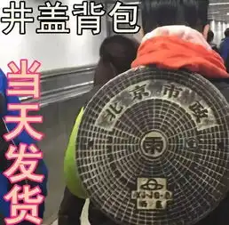 3万人民币,7小时麻醉,杨幂植发手术过程全解析
