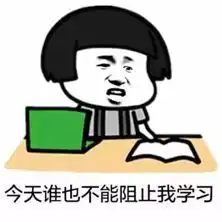 嘿,青年青马空投大礼包已送达,你签收了吗
