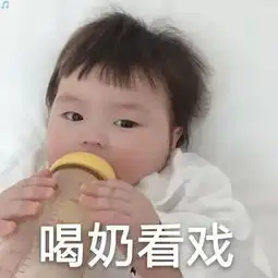 四旦双冰时代结束,最后只剩下一个章子怡
