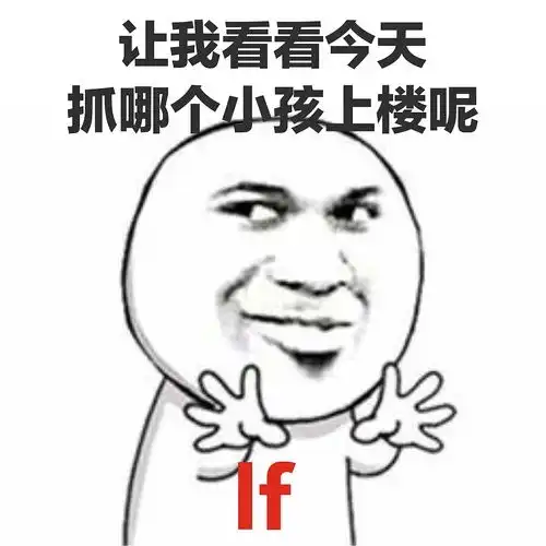 已经跑路了姐姐男是公主
