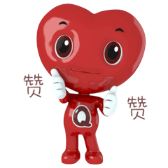 桃心宝宝3d形象和动态表情设计
