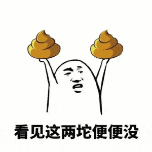 不要问我叫什么,请叫我雷锋
