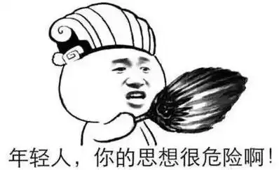 现在还不会springboot千万别说你是搞java的
