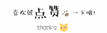 捂脸这个表情的人物原型竟然是......
