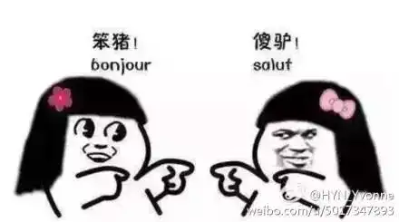 假如用一个表情包形容你的专业,美术生有没有躺枪
