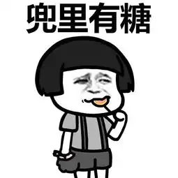 搞笑段子爆笑剧场,单身狗,醒醒吧
