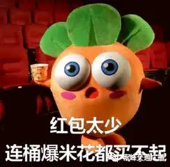 走过路过千万别错过
