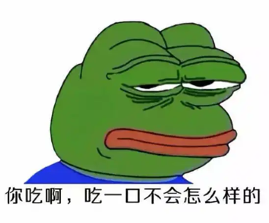 真正的勇士,春节敢于直面亲戚的提问l心理扭蛋机
